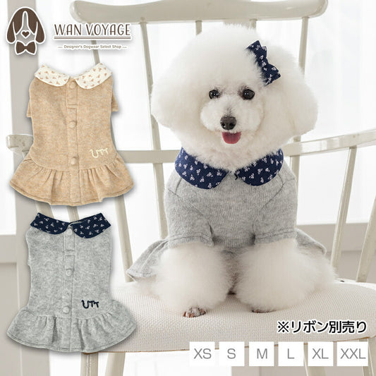 小花柄襟ニットワンピ XS/S/M/L/XL/XXL Un TouTou -アントゥトゥ- 犬服 ドッグウェア UT25AW ut251061
