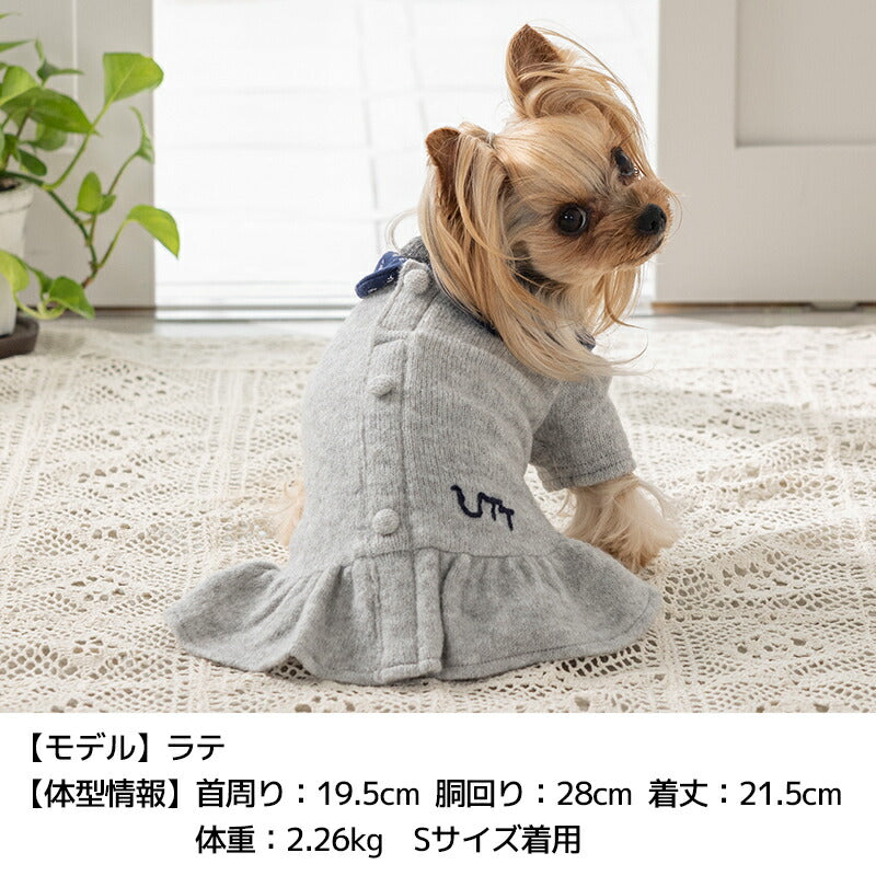 小花柄襟ニットワンピ XS/S/M/L/XL/XXL Un TouTou -アントゥトゥ- 犬服 ドッグウェア UT25AW ut251061