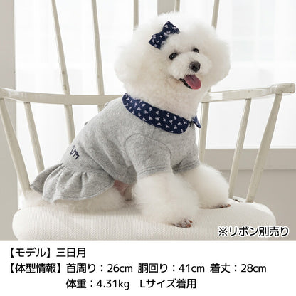 小花柄襟ニットワンピ XS/S/M/L/XL/XXL Un TouTou -アントゥトゥ- 犬服 ドッグウェア UT25AW ut251061