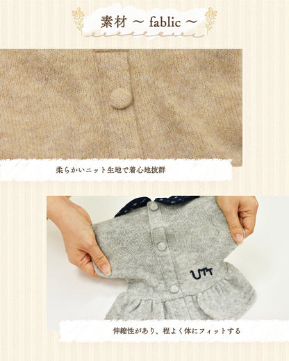 小花柄襟ニットワンピ XS/S/M/L/XL/XXL Un TouTou -アントゥトゥ- 犬服 ドッグウェア UT25AW ut251061