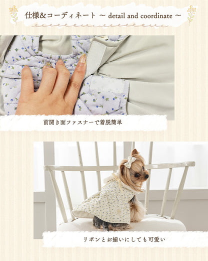 ファー付きワンピアウター XS/S/M/L/XL/XXL/DS/DM Un TouTou -アントゥトゥ- 犬服 ドッグウェア UT25AW ut251062