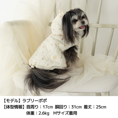 小花柄キルトアウター XS/S/M/L/XL/XXL/DS/DM Un TouTou -アントゥトゥ- 犬服 ドッグウェア UT25AW ut251063