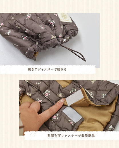 小花柄キルトアウター XS/S/M/L/XL/XXL/DS/DM Un TouTou -アントゥトゥ- 犬服 ドッグウェア UT25AW ut251063