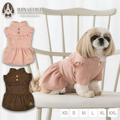 切り替えフリルワンピ XS/S/M/L/XL/XXL Un TouTou -アントゥトゥ- 犬服 ドッグウェア UT25AW ut251065