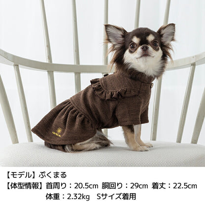 切り替えフリルワンピ XS/S/M/L/XL/XXL Un TouTou -アントゥトゥ- 犬服 ドッグウェア UT25AW ut251065