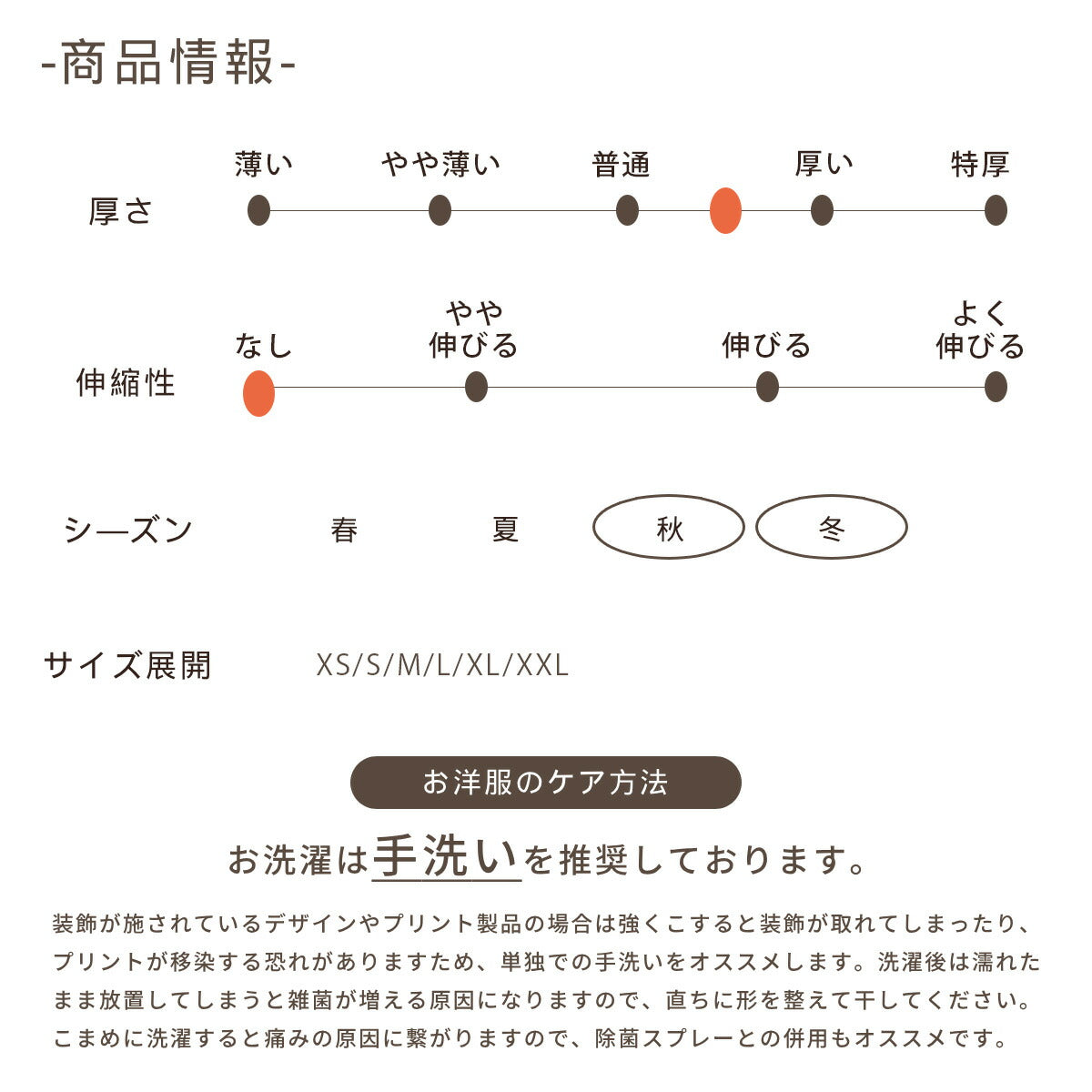 ボアベストワンピ XS/S/M/L/XL/XXL Un TouTou -アントゥトゥ- 犬服 ドッグウェア UT25AW ut251066