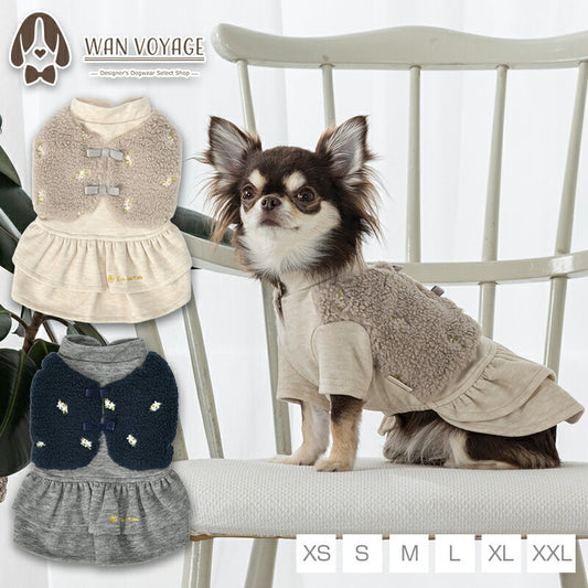 ボアベストワンピ XS/S/M/L/XL/XXL Un TouTou -アントゥトゥ- 犬服 ドッグウェア UT25AW ut251066