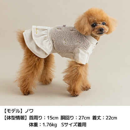 ボアベストワンピ XS/S/M/L/XL/XXL Un TouTou -アントゥトゥ- 犬服 ドッグウェア UT25AW ut251066
