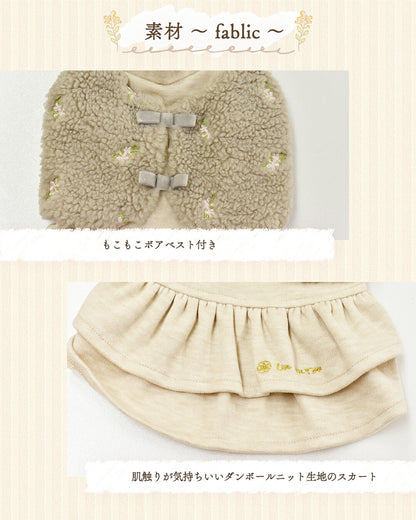 ボアベストワンピ XS/S/M/L/XL/XXL Un TouTou -アントゥトゥ- 犬服 ドッグウェア UT25AW ut251066