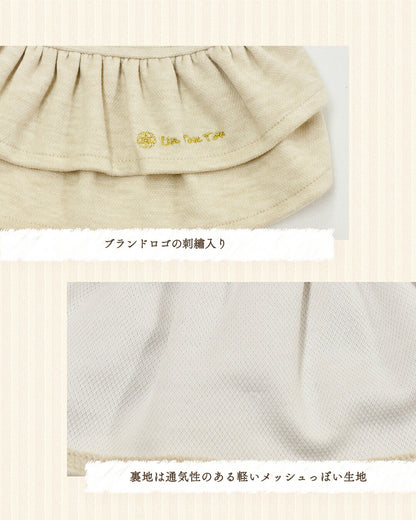 ボアベストワンピ XS/S/M/L/XL/XXL Un TouTou -アントゥトゥ- 犬服 ドッグウェア UT25AW ut251066