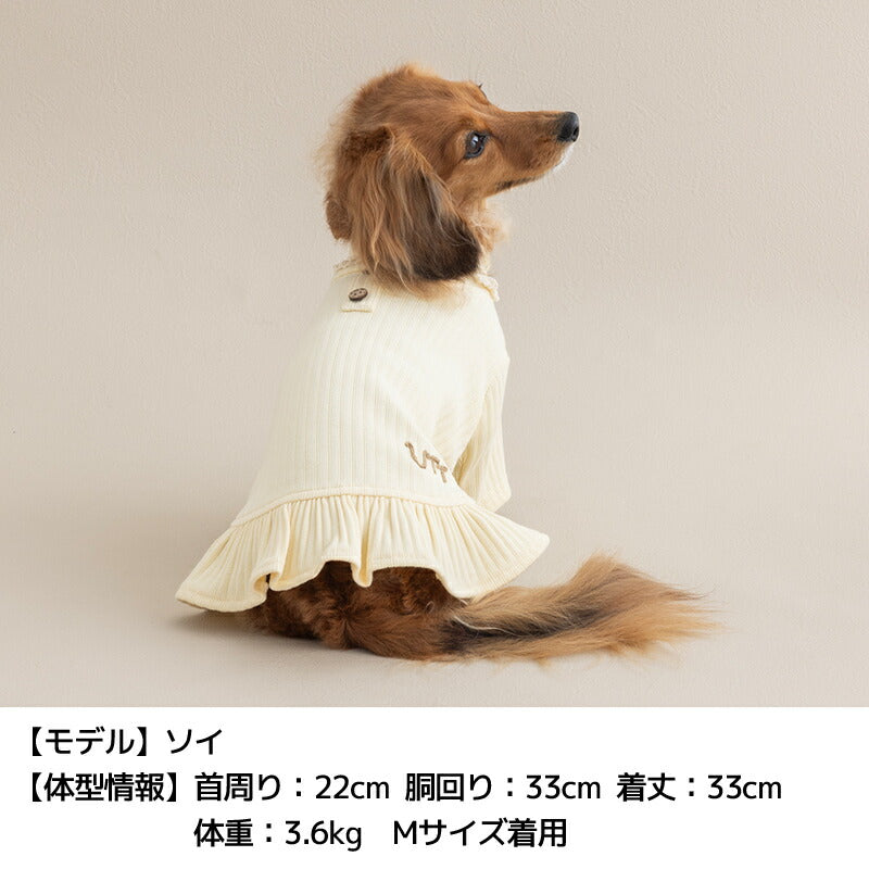 ローウエストリブワンピ XS/S/M/L/XL/XXL Un TouTou -アントゥトゥ- 犬服 ドッグウェア UT25AW ut251067