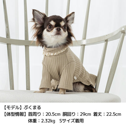 ローウエストリブワンピ XS/S/M/L/XL/XXL Un TouTou -アントゥトゥ- 犬服 ドッグウェア UT25AW ut251067