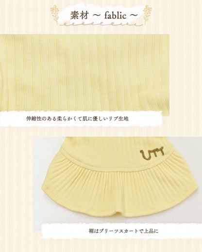 ローウエストリブワンピ XS/S/M/L/XL/XXL Un TouTou -アントゥトゥ- 犬服 ドッグウェア UT25AW ut251067
