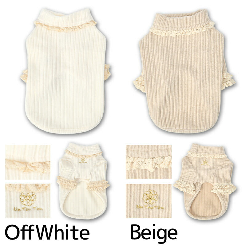 襟フリルリブトレーナー XS/S/M/L/XL/XXL/DS/DM Un TouTou -アントゥトゥ- 犬服 ドッグウェア UT25AW ut251068