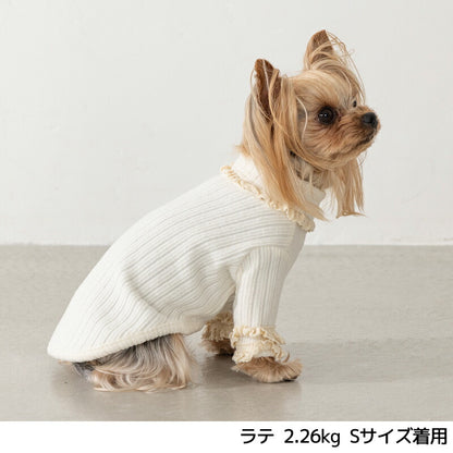 襟フリルリブトレーナー XS/S/M/L/XL/XXL/DS/DM Un TouTou -アントゥトゥ- 犬服 ドッグウェア UT25AW ut251068