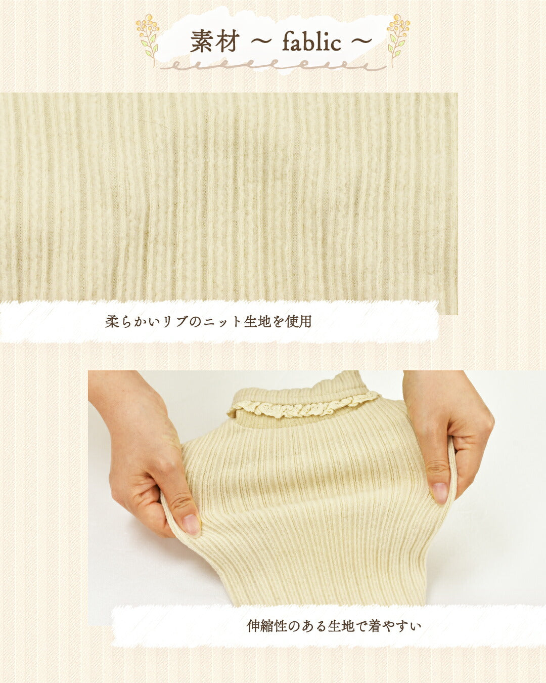 襟フリルリブトレーナー XS/S/M/L/XL/XXL/DS/DM Un TouTou -アントゥトゥ- 犬服 ドッグウェア UT25AW ut251068