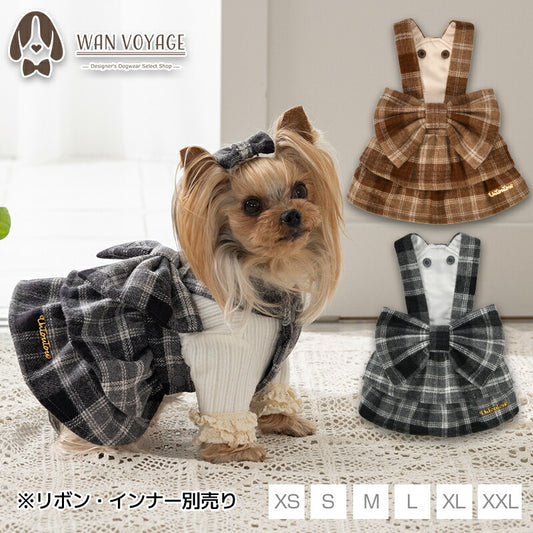 チェック柄サロペットスカート XS/S/M/L/XL/XXL Un TouTou -アントゥトゥ- 犬服 ドッグウェア UT25AW ut251069