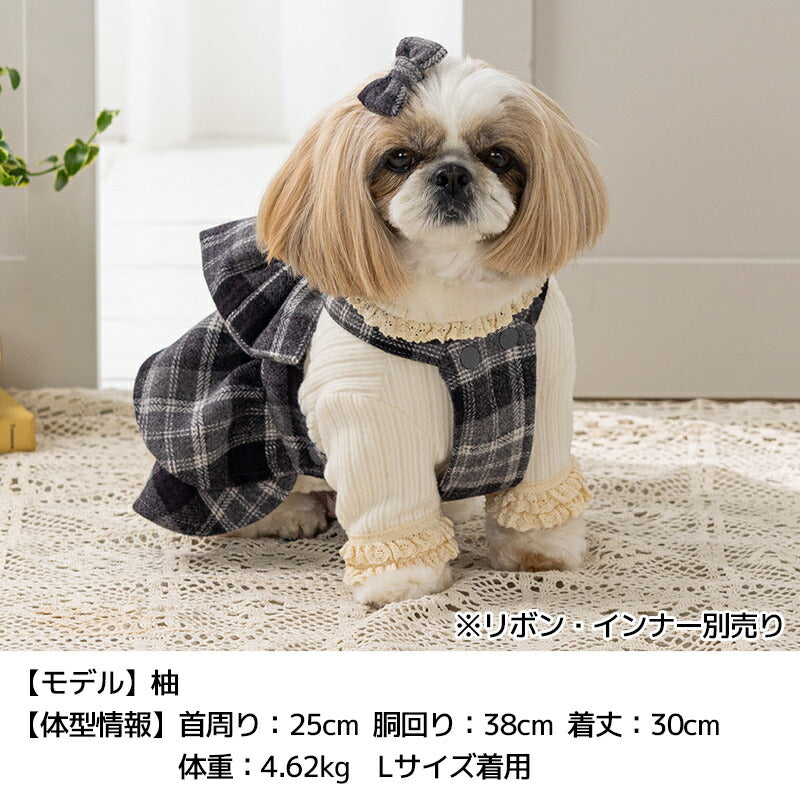 チェック柄サロペットスカート XS/S/M/L/XL/XXL Un TouTou -アントゥトゥ- 犬服 ドッグウェア UT25AW ut251069