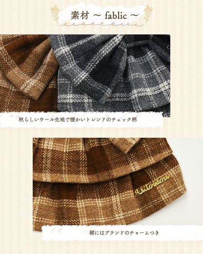 チェック柄サロペットスカート XS/S/M/L/XL/XXL Un TouTou -アントゥトゥ- 犬服 ドッグウェア UT25AW ut251069