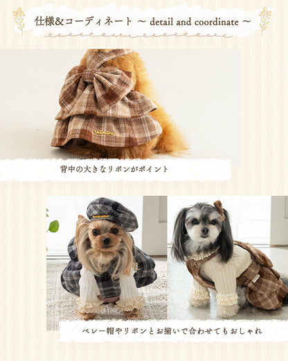 チェック柄サロペットスカート XS/S/M/L/XL/XXL Un TouTou -アントゥトゥ- 犬服 ドッグウェア UT25AW ut251069