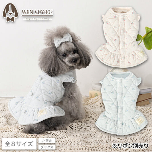 キルトワンピアウター XS/S/M/L/XL/XXL/DS/DM Un TouTou -アントゥトゥ- 犬服 ドッグウェア UT25AW ut251071