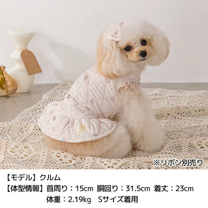 キルトワンピアウター XS/S/M/L/XL/XXL/DS/DM Un TouTou -アントゥトゥ- 犬服 ドッグウェア UT25AW ut251071