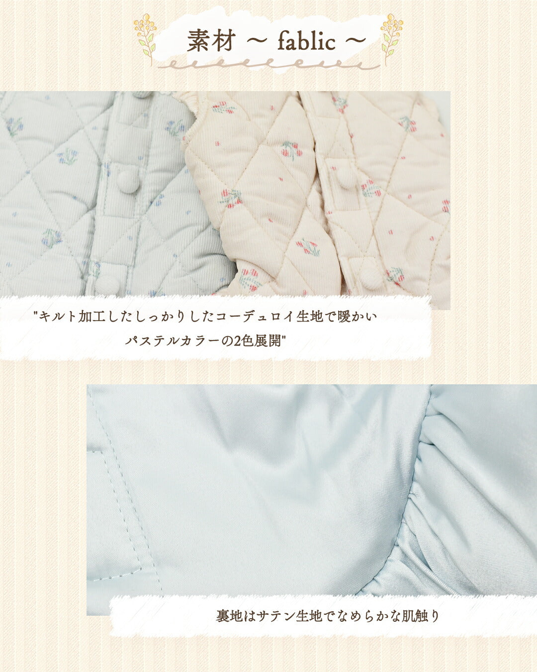 キルトワンピアウター XS/S/M/L/XL/XXL/DS/DM Un TouTou -アントゥトゥ- 犬服 ドッグウェア UT25AW ut251071