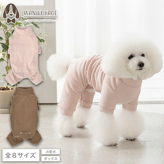 ソフトストレッチロンパース XS/S/M/L/XL/XXL/DS/DM Un TouTou -アントゥトゥ- 犬服 ドッグウェア UT25AW ut251072