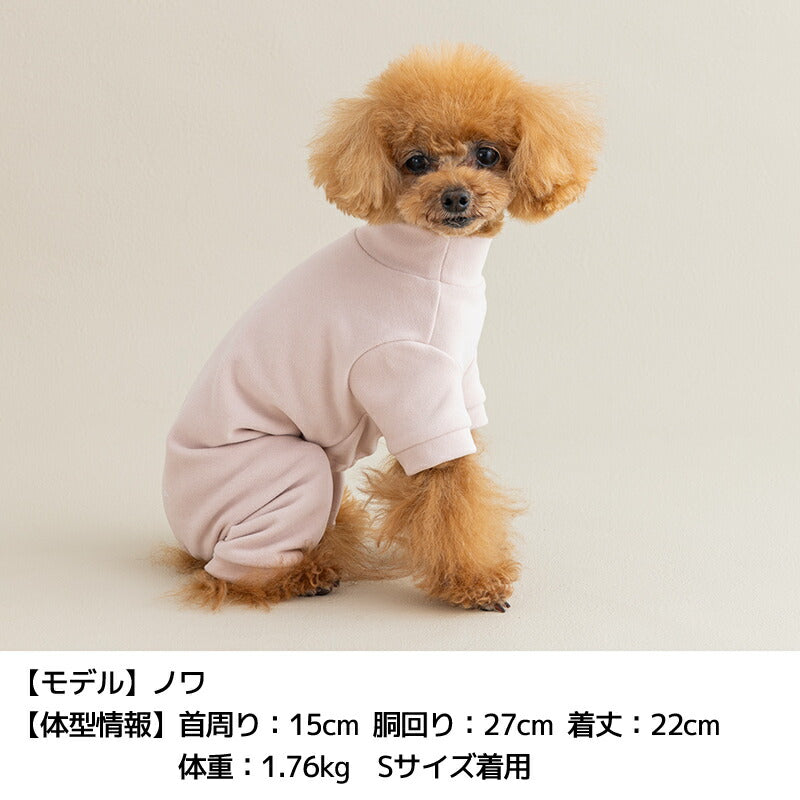 ソフトストレッチロンパース XS/S/M/L/XL/XXL/DS/DM Un TouTou -アントゥトゥ- 犬服 ドッグウェア UT25AW ut251072