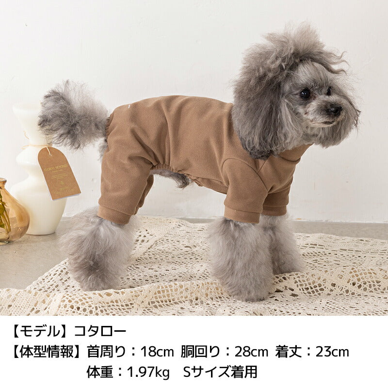 ソフトストレッチロンパース XS/S/M/L/XL/XXL/DS/DM Un TouTou -アントゥトゥ- 犬服 ドッグウェア UT25AW ut251072