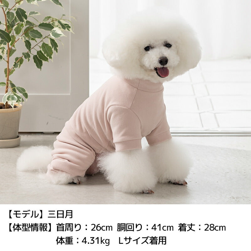 ソフトストレッチロンパース XS/S/M/L/XL/XXL/DS/DM Un TouTou -アントゥトゥ- 犬服 ドッグウェア UT25AW ut251072