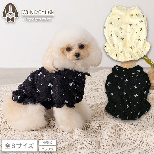 リボン柄バルーンブラウス XS/S/M/L/XL/XXL/DS/DM Un TouTou -アントゥトゥ- 犬服 ドッグウェア UT25AW ut251073