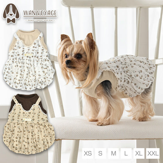 小花柄アンサンブルワンピ XS/S/M/L/XL/XXL Un TouTou -アントゥトゥ- 犬服 ドッグウェア UT25AW ut251074