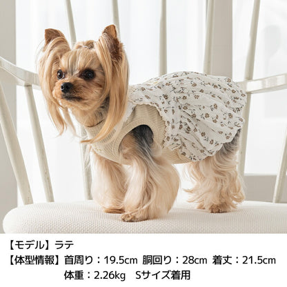 小花柄アンサンブルワンピ XS/S/M/L/XL/XXL Un TouTou -アントゥトゥ- 犬服 ドッグウェア UT25AW ut251074