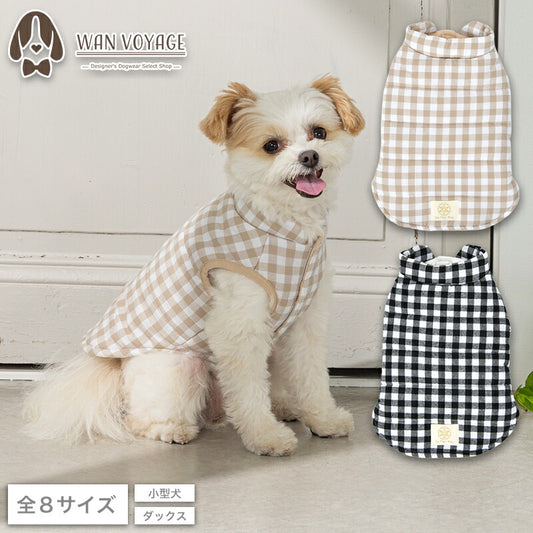 ギンガムチェック中綿アウター XS/S/M/L/XL/XXL/DS/DM Un TouTou -アントゥトゥ- 犬服 ドッグウェア UT25AW ut251075