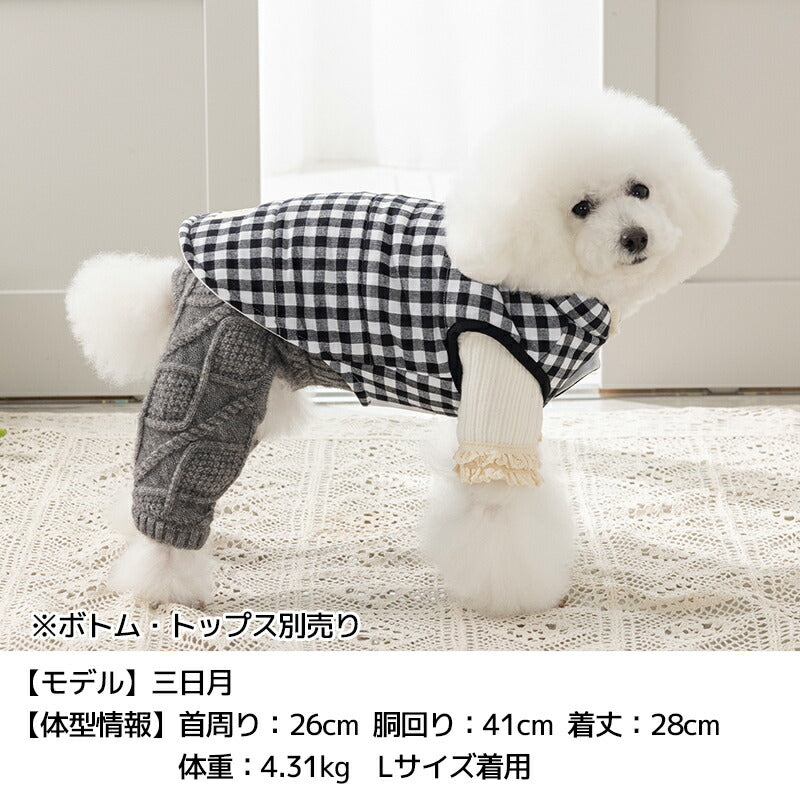 ギンガムチェック中綿アウター XS/S/M/L/XL/XXL/DS/DM Un TouTou -アントゥトゥ- 犬服 ドッグウェア UT25AW ut251075