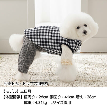 ギンガムチェック中綿アウター XS/S/M/L/XL/XXL/DS/DM Un TouTou -アントゥトゥ- 犬服 ドッグウェア UT25AW ut251075