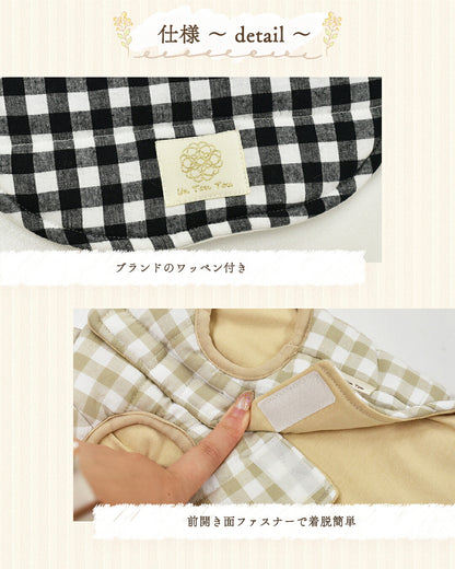 ギンガムチェック中綿アウター XS/S/M/L/XL/XXL/DS/DM Un TouTou -アントゥトゥ- 犬服 ドッグウェア UT25AW ut251075
