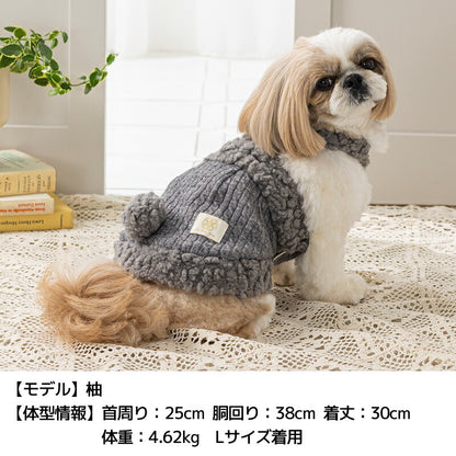 しっぽ付きサロペット XS/S/M/L/XL/XXL/DS/DM Un TouTou -アントゥトゥ- 犬服 ドッグウェア UT25AW ut251076