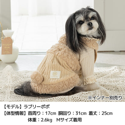 しっぽ付きサロペット XS/S/M/L/XL/XXL/DS/DM Un TouTou -アントゥトゥ- 犬服 ドッグウェア UT25AW ut251076