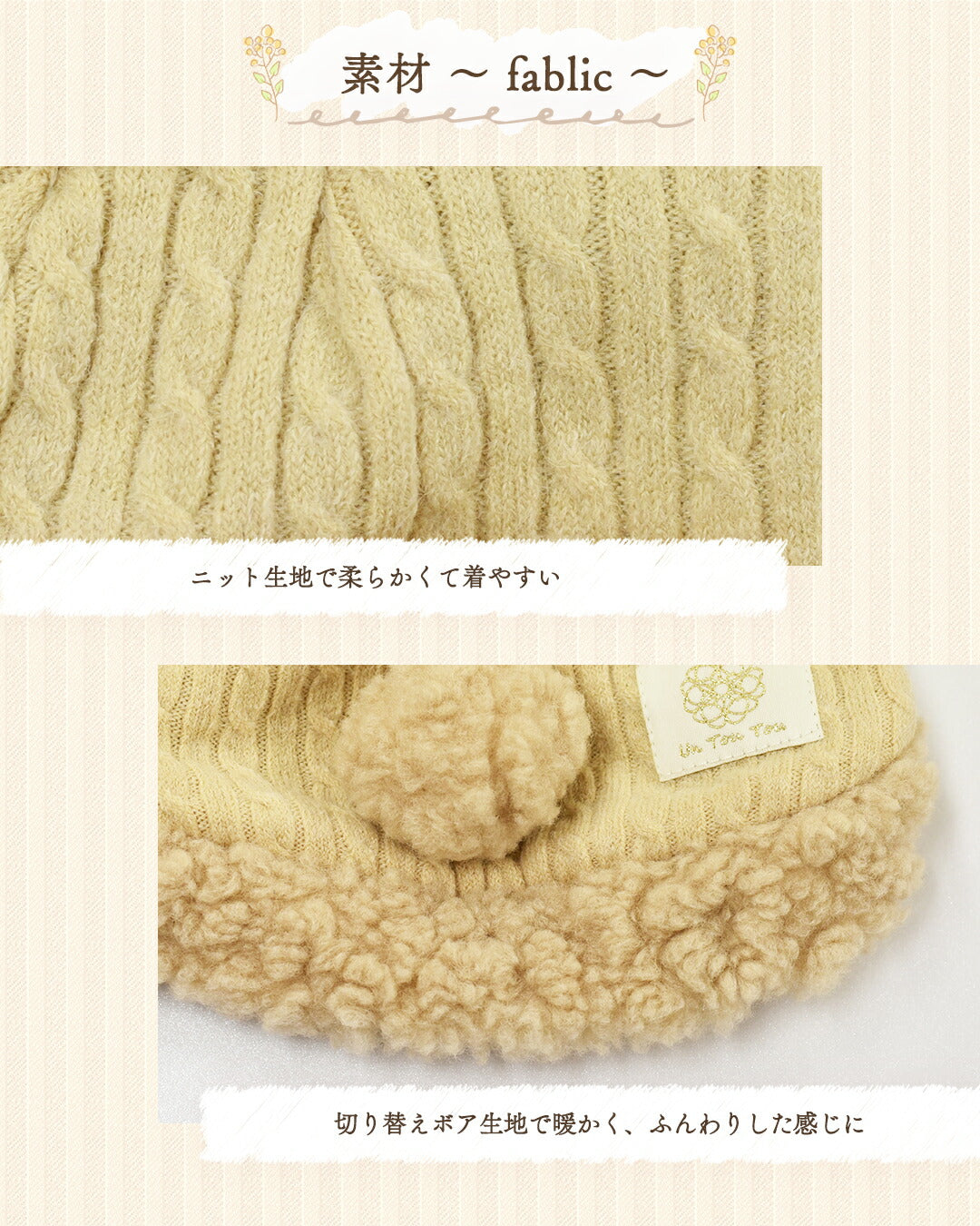 しっぽ付きサロペット XS/S/M/L/XL/XXL/DS/DM Un TouTou -アントゥトゥ- 犬服 ドッグウェア UT25AW ut251076