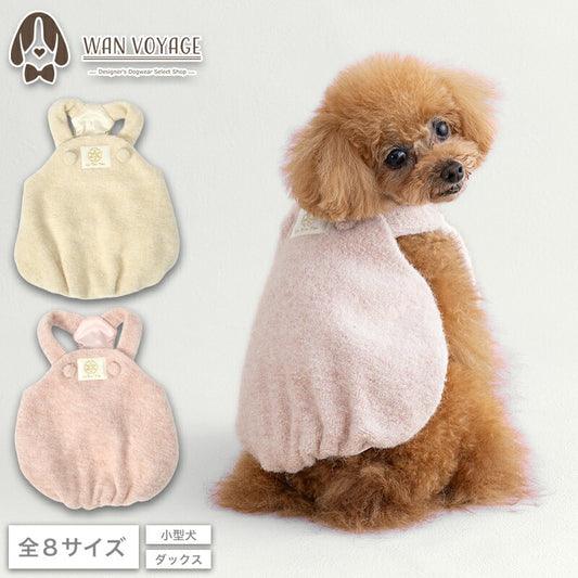 ブークレーバルーンチュニック XS/S/M/L/XL/XXL/DS/DM Un TouTou -アントゥトゥ- 犬服 ドッグウェア UT25AW ut251077