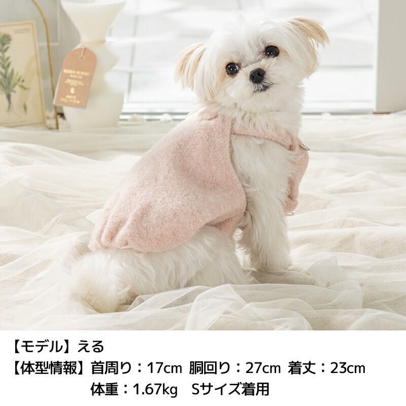 ブークレーバルーンチュニック XS/S/M/L/XL/XXL/DS/DM Un TouTou -アントゥトゥ- 犬服 ドッグウェア UT25AW ut251077