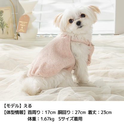 ブークレーバルーンチュニック XS/S/M/L/XL/XXL/DS/DM Un TouTou -アントゥトゥ- 犬服 ドッグウェア UT25AW ut251077