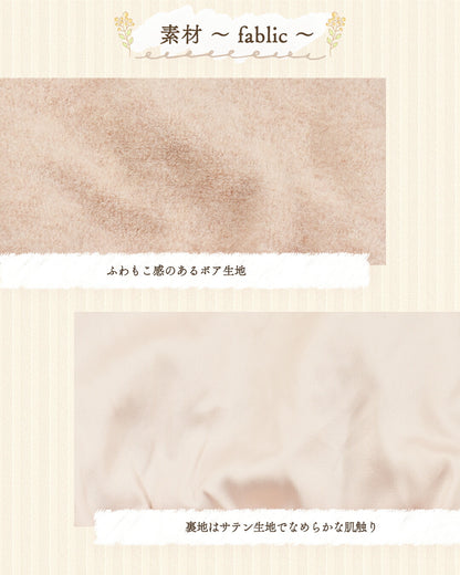 ブークレーバルーンチュニック XS/S/M/L/XL/XXL/DS/DM Un TouTou -アントゥトゥ- 犬服 ドッグウェア UT25AW ut251077