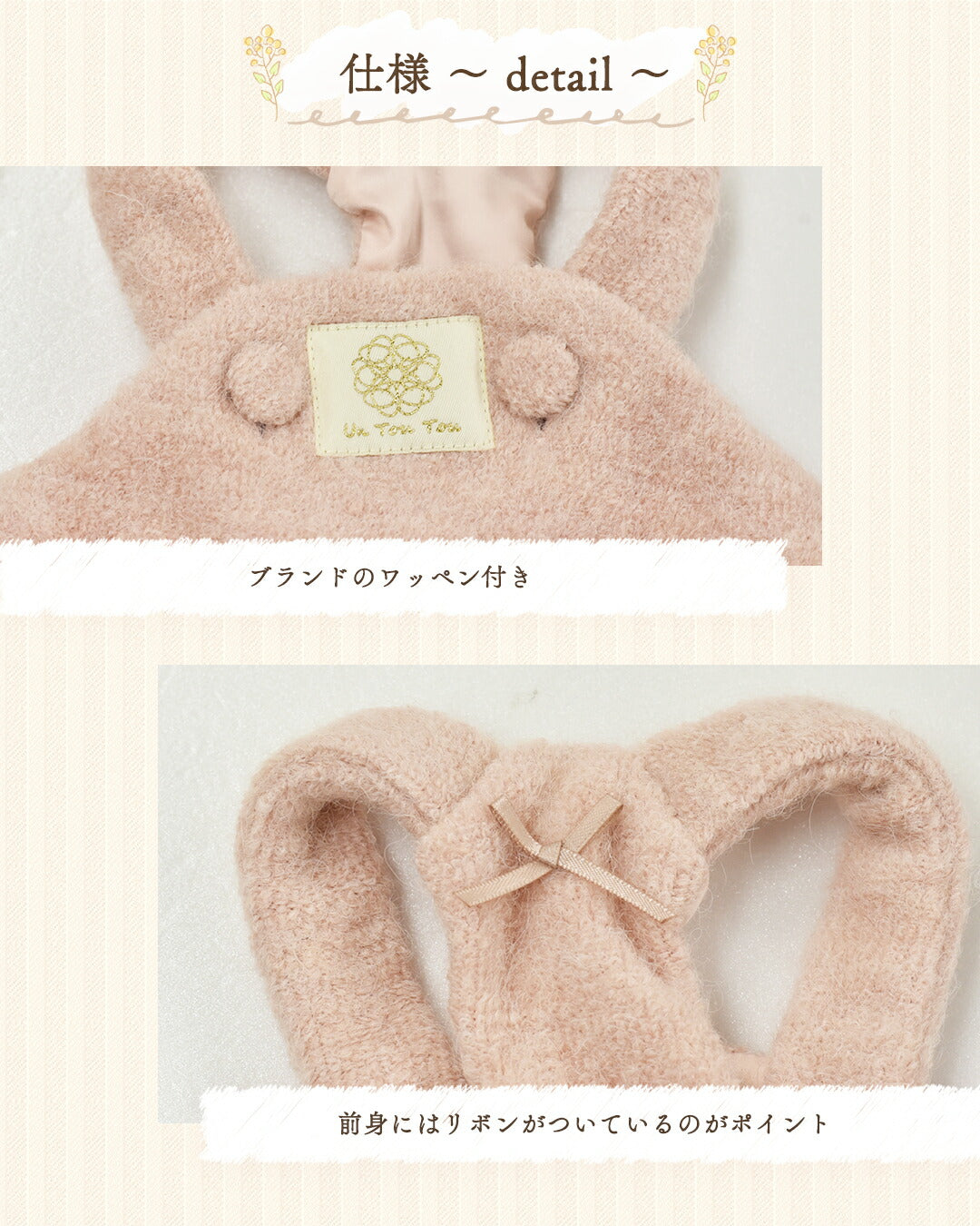 ブークレーバルーンチュニック XS/S/M/L/XL/XXL/DS/DM Un TouTou -アントゥトゥ- 犬服 ドッグウェア UT25AW ut251077