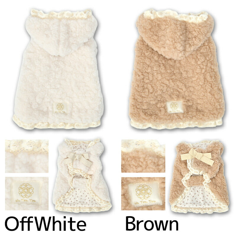 シープボアアウター XS/S/M/L/XL/XXL/DS/DM Un TouTou -アントゥトゥ- 犬服 ドッグウェア UT25AW ut251078