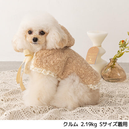 シープボアアウター XS/S/M/L/XL/XXL/DS/DM Un TouTou -アントゥトゥ- 犬服 ドッグウェア UT25AW ut251078
