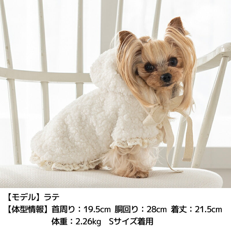 シープボアアウター XS/S/M/L/XL/XXL/DS/DM Un TouTou -アントゥトゥ- 犬服 ドッグウェア UT25AW ut251078