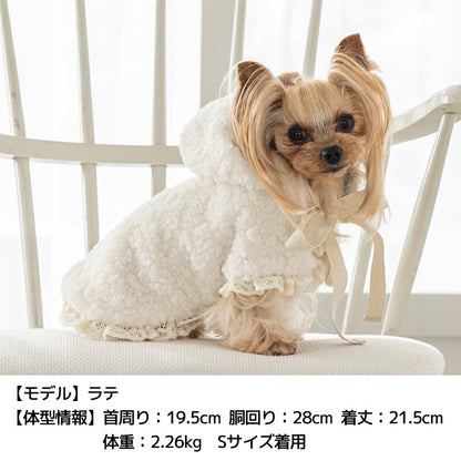 シープボアアウター XS/S/M/L/XL/XXL/DS/DM Un TouTou -アントゥトゥ- 犬服 ドッグウェア UT25AW ut251078